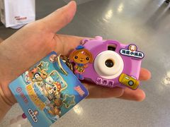 -海底捞火锅(崇文门新世界百货店)