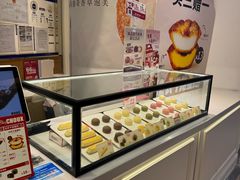 -西树泡芙(蓝色港湾店)