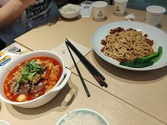 -好人民间小吃·番茄鱼酸菜鱼(木渎悠方店)