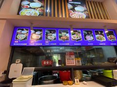 -陈记汤饭(水巷口店)