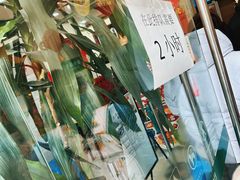 -中国邮政储蓄银行(黄浦区老西门支行)