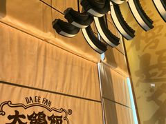 -大鸽饭(汉溪长隆店)
