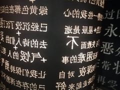 -梵高星空艺术馆(北京旗舰店)