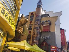 -虾小龙老长沙龙虾馆(坡子街店)