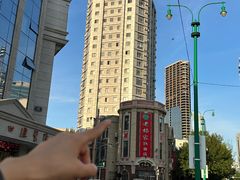 -老杨家熟食店