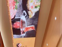 -呷哺呷哺 黄金牧场 (新中关购物中心店)