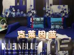 -威聚星汇私人影院(四道口店)