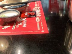 -古田居·特色寿司料理(骏欣中心店)