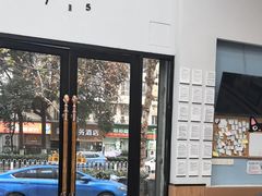 -联合动物医院(光谷诊疗中心)