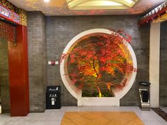 -金狮麟·新豫菜(金码大厦店)