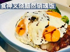 -柠檬树茶餐厅(海雅缤纷城店)