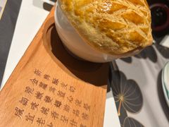 -新兴·金羊座·粤菜点心(乐峰店)