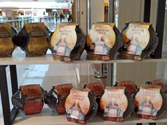 零售区-海底捞火锅(万象城店)