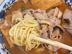 -大鼎沙嗲面(港口路店)