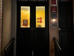-南麓·浙里(外滩店)