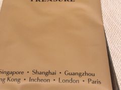 -御宝轩(益丰·外滩源店)