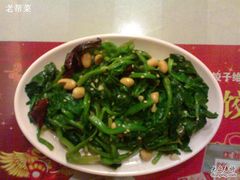 20100218266-东方饺子王(工农总店)