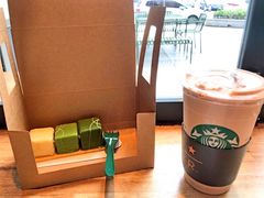 -星巴克臻选(南京金茂览秀城店)