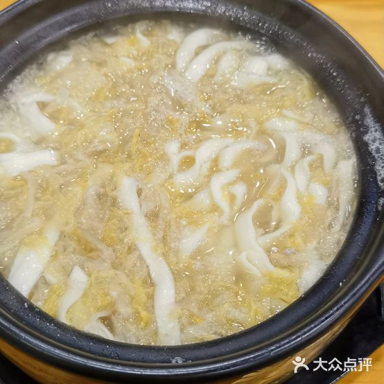 通宝砂锅(尚海湾店)