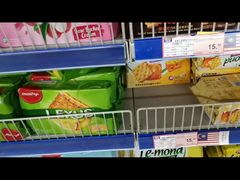 -麦德龙(包河店)