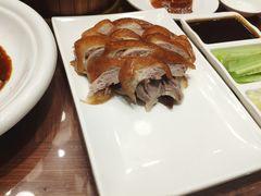 -前门烤鸭(江东中路店)