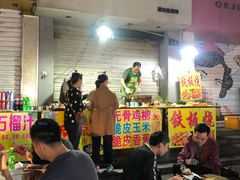 -吴山路夜市