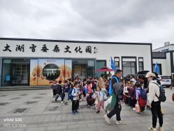 -太湖雪蚕桑文化园
