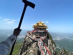 -老君山风景名胜区