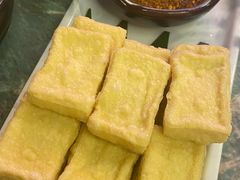 蒜香包浆豆腐-浩海火燒雲傣家菜(芮欧百货店)