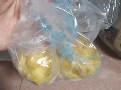 -吉美诺烘焙(公园北路店)