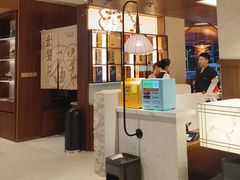 -鲜得莱渔港·小平岛海胆馆(七贤岭店)