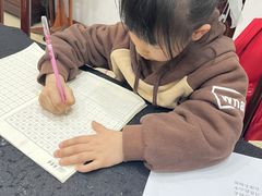 -东书房琴棋书画馆(昆城校区)