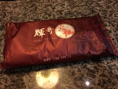 -辉哥火锅(虹桥路店)