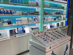 -大光明眼镜(锦华路旗舰店)