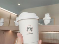 -长风拨筋养身(蟠龙天地店)