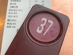 -桃园眷村(万象天地店)