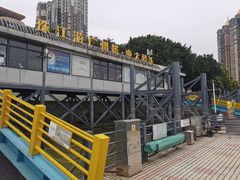 -珠江夜游广州塔·中大码头