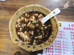 -新繁牛肉豆花(都江堰店)