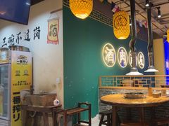 -筱果•梁山烤肉(昌里路店)