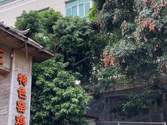 -丽华荔枝园农庄(翠岗路店)