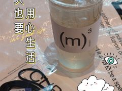 -CUBIC3三立方咖啡(凌空SOHO店)