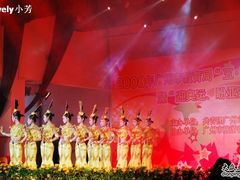 -广州市财经商贸职业学校(大坦沙校区)