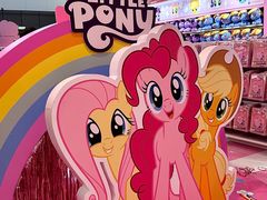 -天河城购物中心