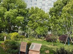 -东怡大酒店(上海科技馆店)