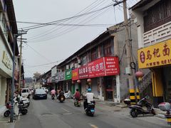 -海州古城