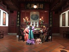 -中国闽台缘博物馆