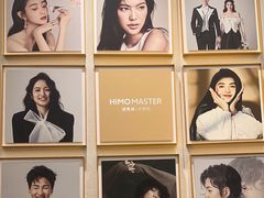 -海马体照相馆(重庆万象城大师店)