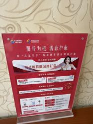 -苏亚医美·高端注射明星整形机构