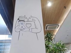 -Blueglass酸奶(财富购物中心店)