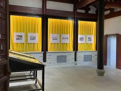 -孔氏南宗家庙